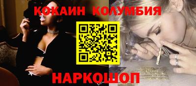 героин Чебоксары
