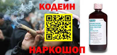 героин Чебоксары