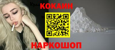 героин Чебоксары