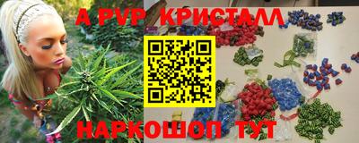 героин Чебоксары