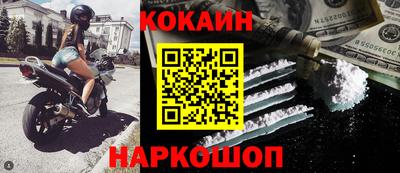 стафф Чапаевск