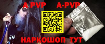 героин Чебоксары