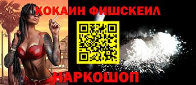 стафф Чапаевск