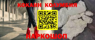 героин Чебоксары