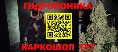 амфетамин Чебаркуль
