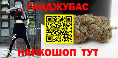 стафф Чапаевск