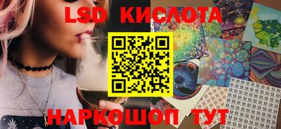амфетамин Чебаркуль