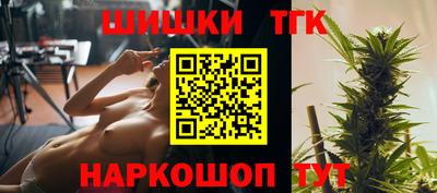 героин Чебоксары