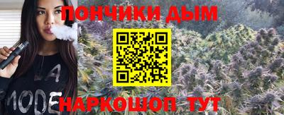 стафф Чапаевск