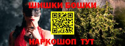 амфетамин Чебаркуль