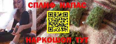 героин Чебоксары