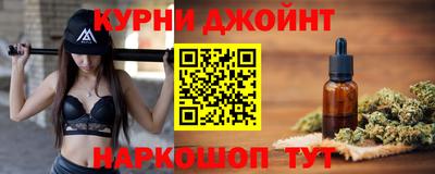 амфетамин Чебаркуль