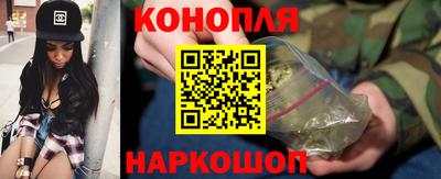 амфетамин Чебаркуль