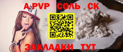 героин Чебоксары