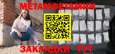 героин Чебоксары