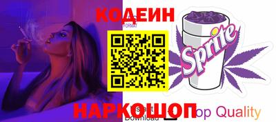 героин Чебоксары