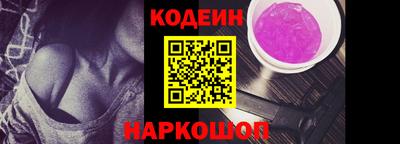 героин Чебоксары
