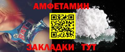 героин Чебоксары
