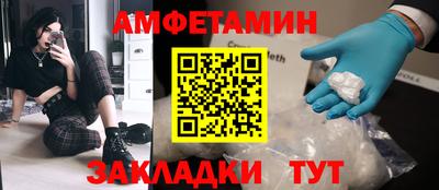 героин Чебоксары