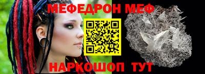 героин Чебоксары